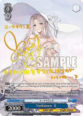 The 10 Most Expensive Collectible Cards from Azur Lane Vol. 2