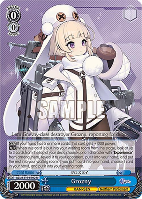 Grozny - Azur Lane Vol. 2 - Weiss Schwarz - TCGplayer.com