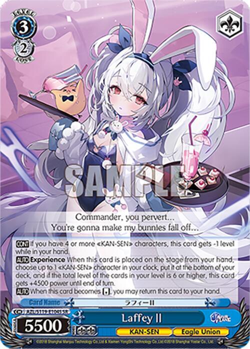 LaffeyII (SR) - Azur Lane Vol. 2 - Weiss Schwarz - TCGplayer.com