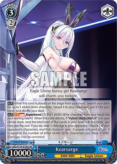 Kearsarge (SR) Azur Lane Vol. 2 Super Rare Weiss Schwarz card — value and price