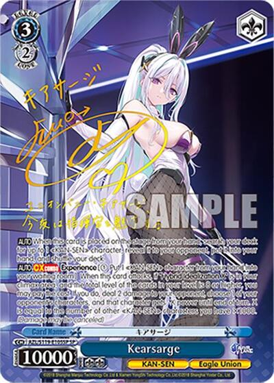 Kearsarge (SP) card