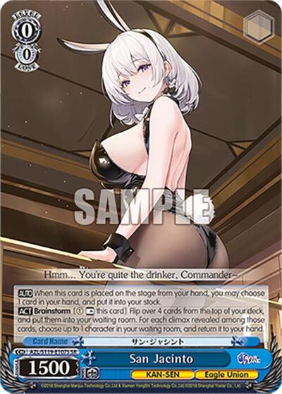 San Jacinto (SR) Azur Lane Vol. 2 Super Rare Weiss Schwarz card — value and price