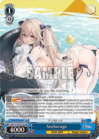 Anchorage (SR) card