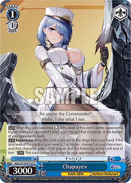 Chapayev - Azur Lane Vol. 2 - Weiss Schwarz - TCGplayer.com
