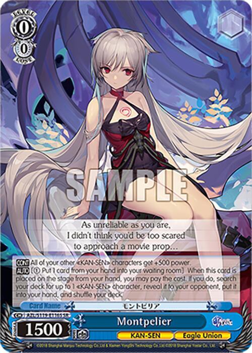 Montpelier (SR) - Azur Lane Vol. 2 - Weiss Schwarz - TCGplayer.com
