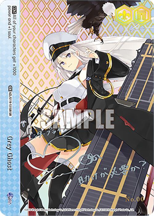 Grey Ghost (SIR) - Azur Lane Vol. 2 - Weiss Schwarz - TCGplayer.com