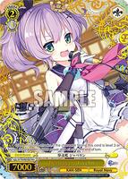 Destroyer, Javelin (PR+) - Azur Lane Vol. 2 - Weiss Schwarz