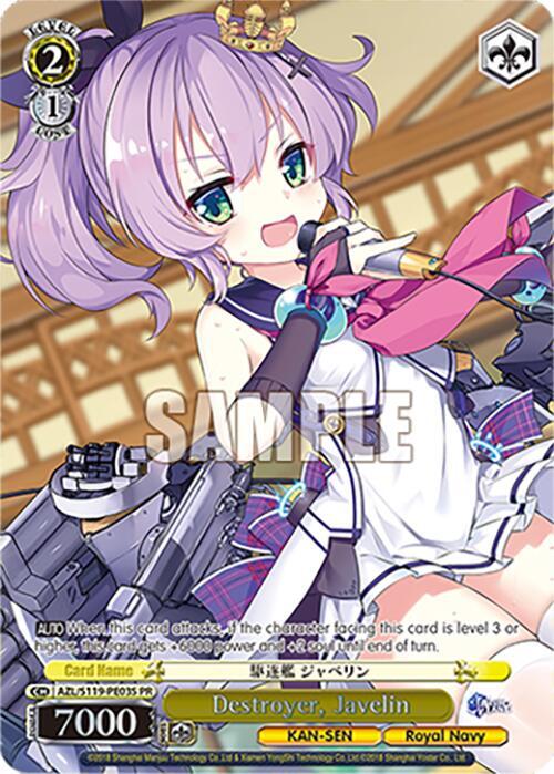 Destroyer, Javelin (PR) (Foil) - Azur Lane Vol. 2 - Weiss Schwarz