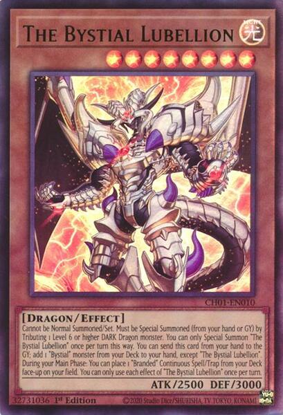 The Cards You Need To Get Before Alliance Insight | TCGplayer