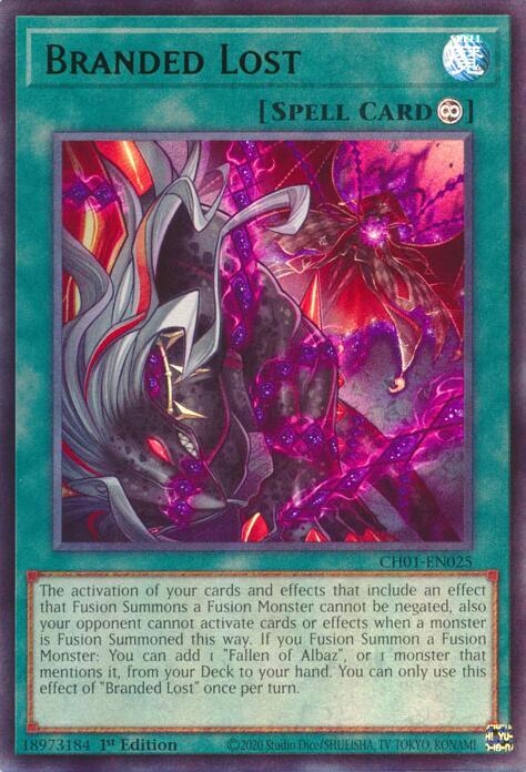 yugioh branded decks Yu-Gi-Oh! Seal Of Orichalcos Pendant Chrome