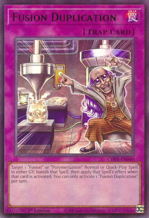 Fusion Duplication