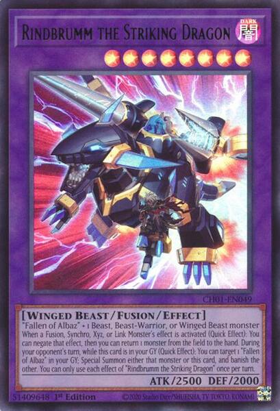 yugioh polymerization anime card PHHY-EN002 - Galaxy Summoner - Common - Effect Monster