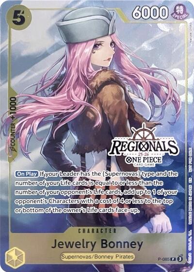 Jewelry Bonney (CS 25-26 Regionals Textured Chase Promo) One Piece Promotion Cards PR One Piece card — value and price