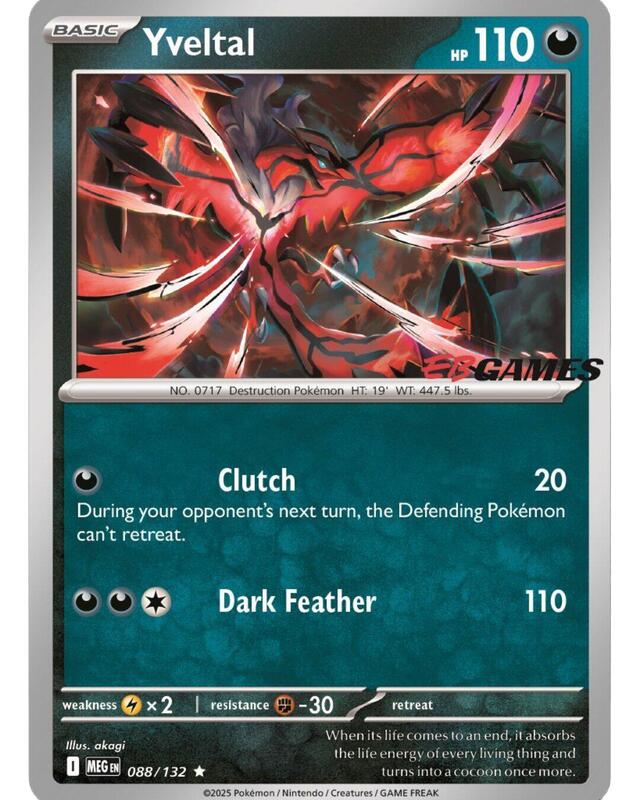 Yveltal (EB Games) 088/132 from Miscellaneous Cards & Products