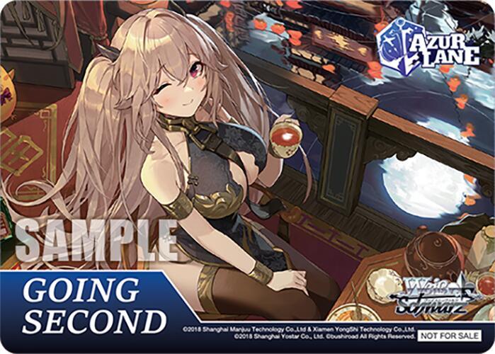 Going Second (Mid-Autumn Moon)