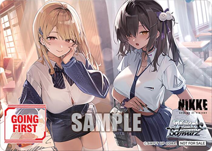 Going First (DAZZLING CUPID)
