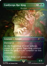 FNM