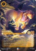 Simba - King in the Making (Enchanted) - Whispers in the Well