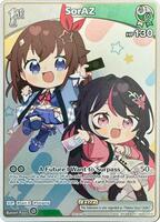 SorAZ (P) (hSD01-013) - hololive OFFICIAL CARD GAME Promos