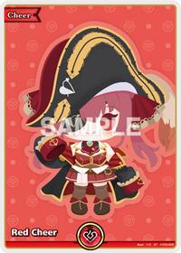 Red Cheer (SY) (Quintet Spectrum)