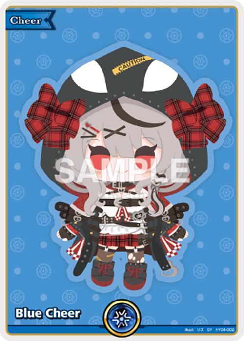 Blue Cheer (SY) - Quintet Spectrum - hololive OFFICIAL CARD GAME