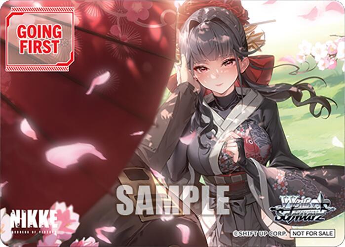Going First (CHERRY BLOSSOM) - GODDESS OF VICTORY: NIKKE - Weiss