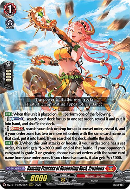 Dancing Princess of Resonating Rock, Crushuna