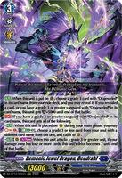 Demonic Jewel Dragon, Geodrahl - DZ-BT10: Dragonsoul Resonance