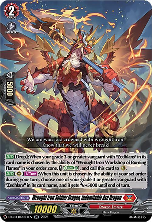 パチスロ実機　Ⅾuel Ⅾragon Duel Masters Dark Masters Demon Dragon EX07 5/48 VR Japanese Foil
