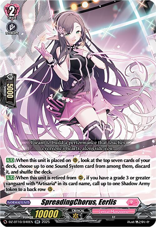 SpreadingChorus, Eerlis - DZ-BT10: Dragonsoul Resonance