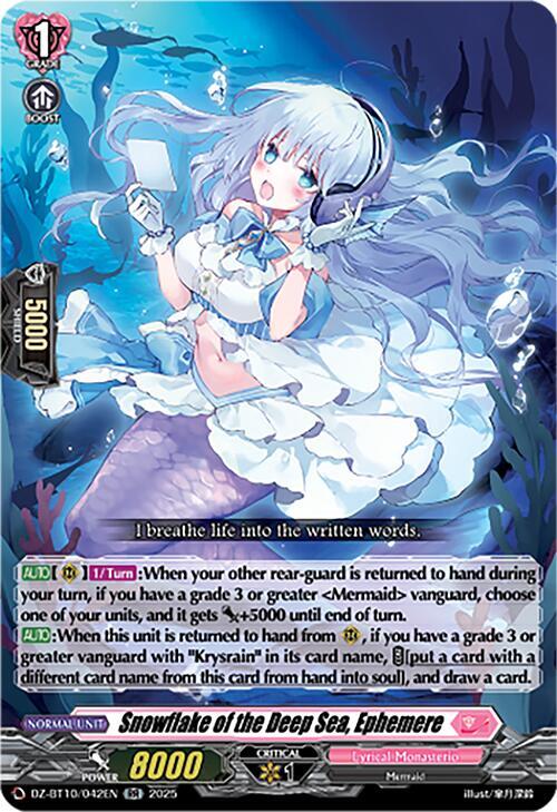 Snowflake of the Deep Sea, Ephemere