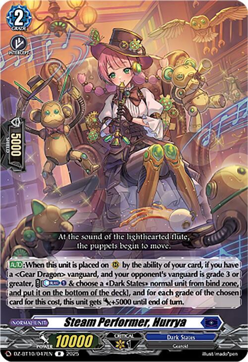 Steam Performer, Hurrya