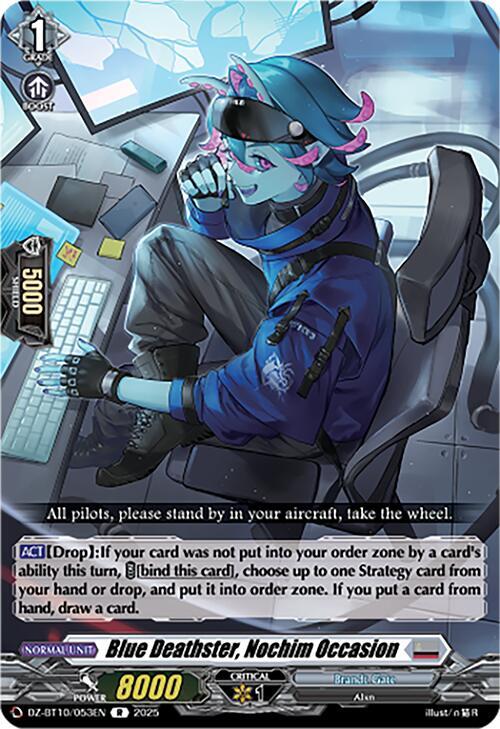 Blue Deathster, Nochim Occasion - DZ-BT10: Dragonsoul Resonance