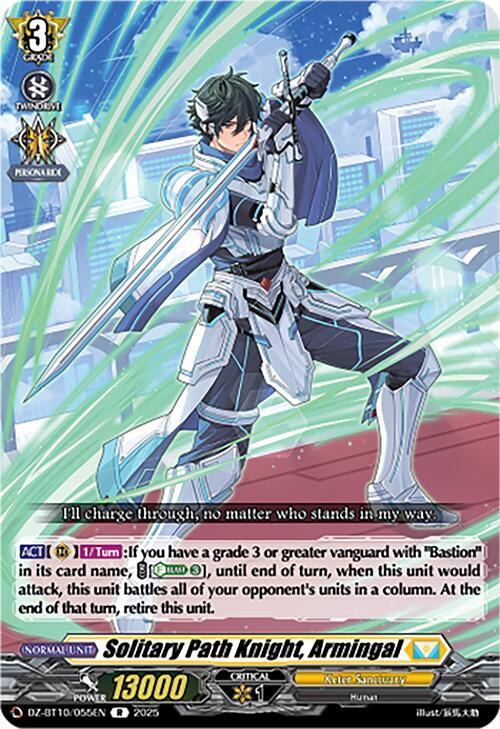 Solitary Path Knight, Armingal