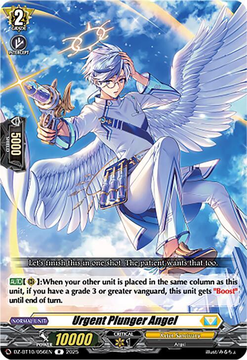 Urgent Plunger Angel