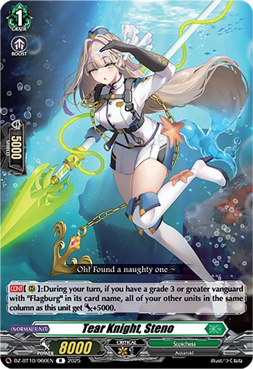 Tear Knight, Steno