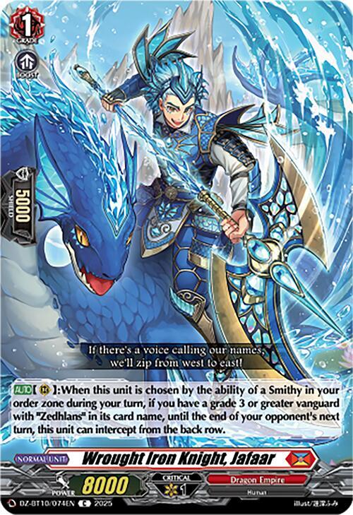 Wrought Iron Knight, Jafaar