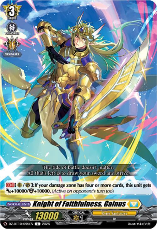 Knight of Faithfulness, Gainus
