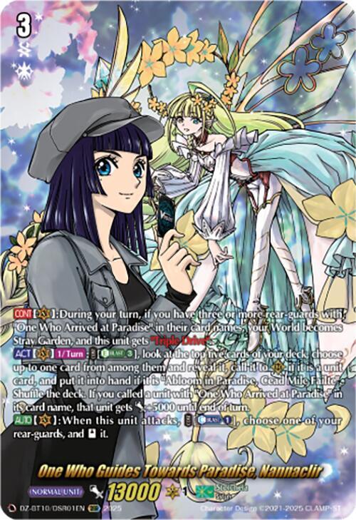 ナナクリル　dsr One Who Guides Towards Paradise, Nannaclir (DSR) - DZ-BT10