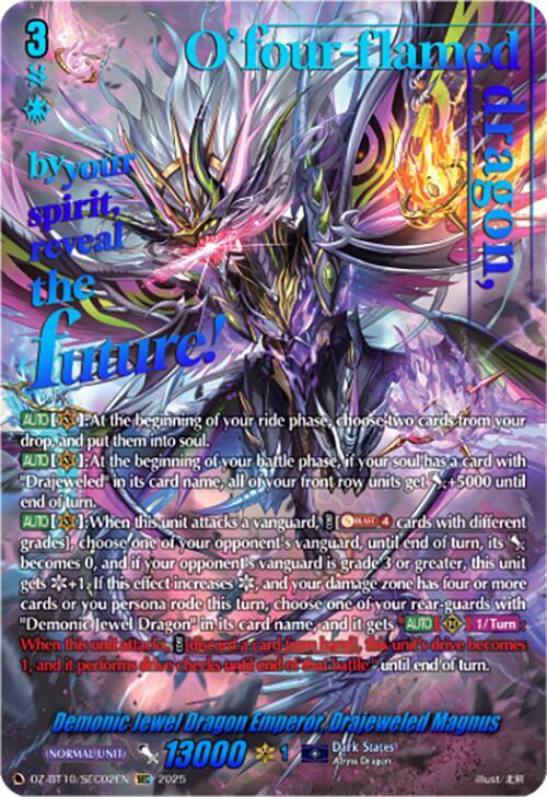 Demonic Jewel Dragon Emperor, Drajeweled Magnus (SEC) - DZ-BT10