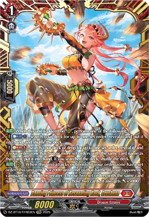Dancing Princess of Resonating Rock, Crushuna (FFR) - DZ-BT10