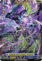 Demonic Jewel Dragon, Geodrahl (FFR) - DZ-BT10: Dragonsoul