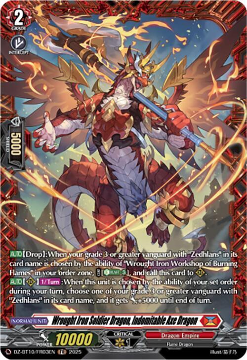 Wrought Iron Soldier Dragon, Indomitable Axe Dragon (FR)