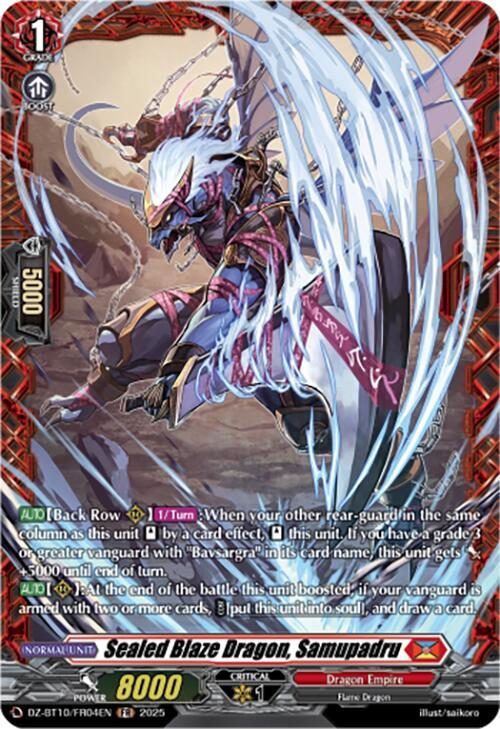 Sealed Blaze Dragon, Samupadru (FR) - DZ-BT10: Dragonsoul