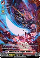 BLAZE　蒼月へら　7尺、8尺、9尺　3点セット Sealed Blaze Dragon, Bhakta (FR) - DZ-BT10: Dragonsoul Resonance