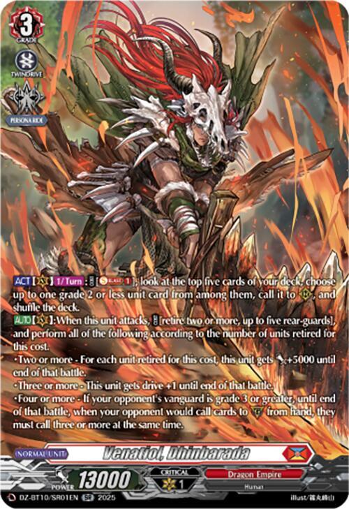 Venatiol, Dhinbarada (SR) - DZ-BT10: Dragonsoul Resonance