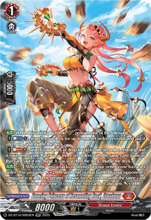 Dancing Princess of Resonating Rock, Crushuna (SR)