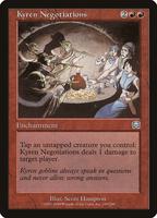 マジック：ザ・ギャザリング Teferi's moat Amazon.com: Magic: the Gathering - Teferi's Moat
