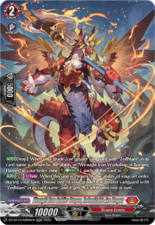 Wrought Iron Soldier Dragon, Indomitable Axe Dragon (SR) - DZ-BT10