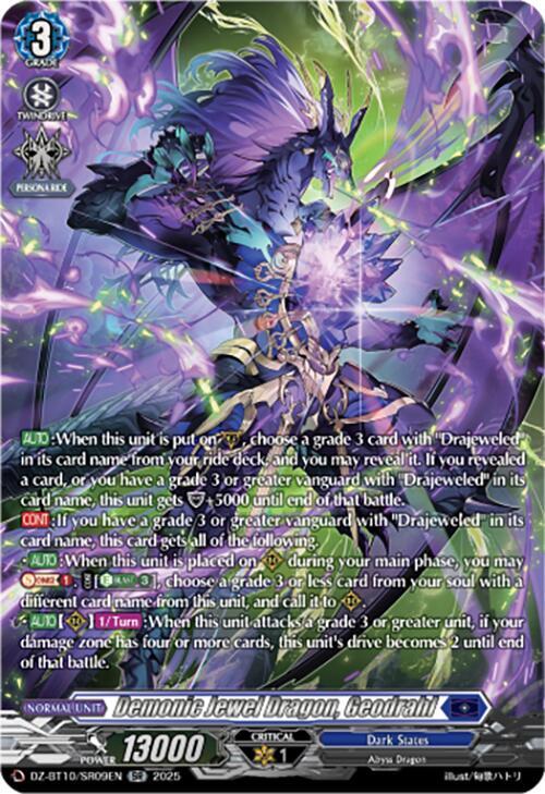 Demonic Jewel Dragon, Geodrahl (SR) - DZ-BT10: Dragonsoul